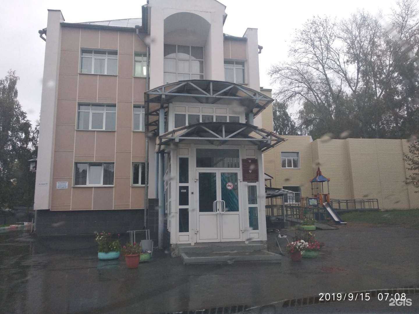 Отзывы на компанию Детская поликлиника в г. Ижевск c фото