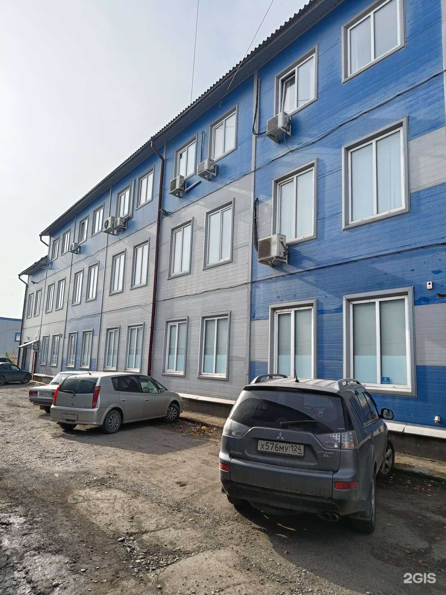 Отзывы на компанию Новатех в Красноярске c фото - фотография 2 из 2