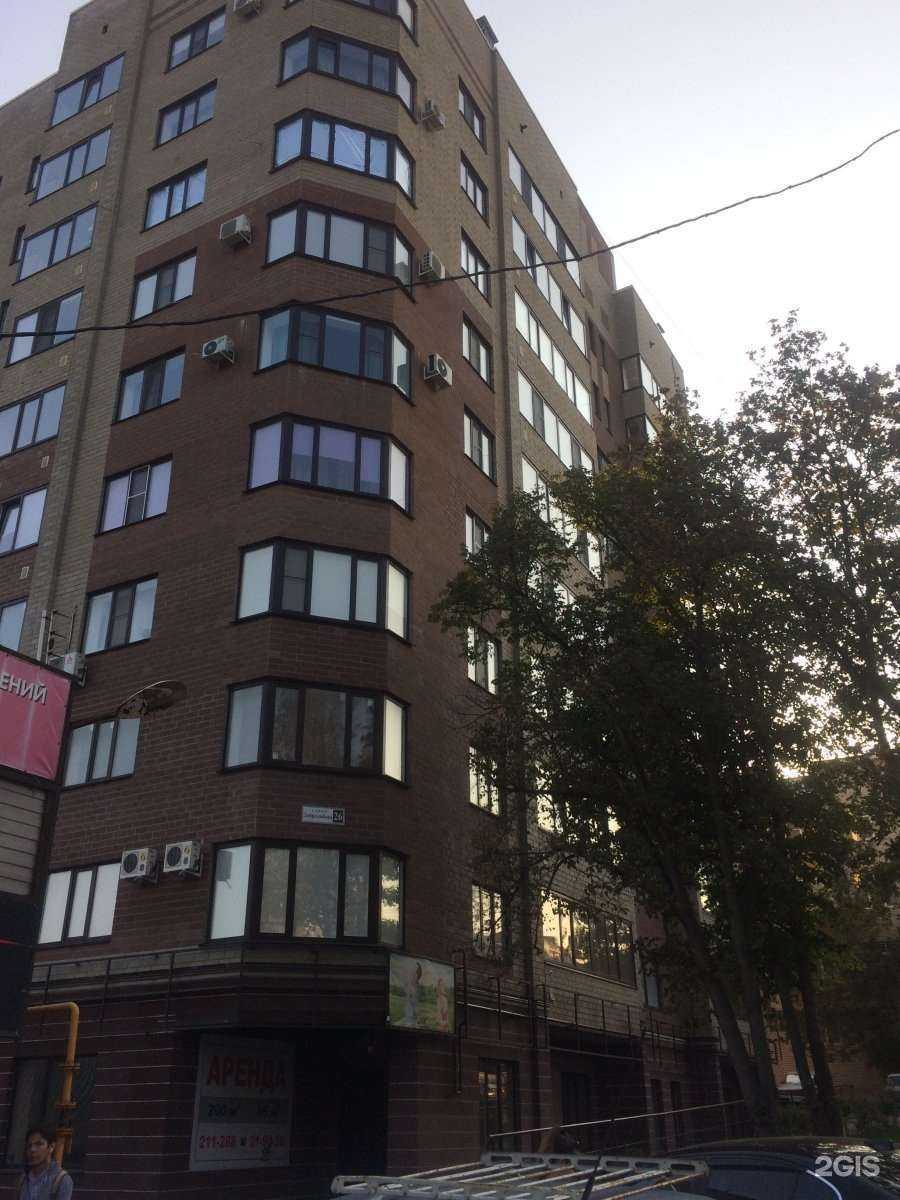 Отзывы на компанию VS в Ставрополе c фото - фотография 2 из 2