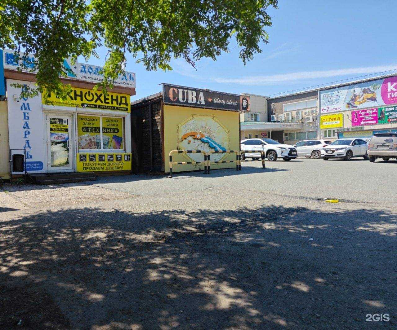 Отзывы на компанию Технохенд в Уссурийске c фото