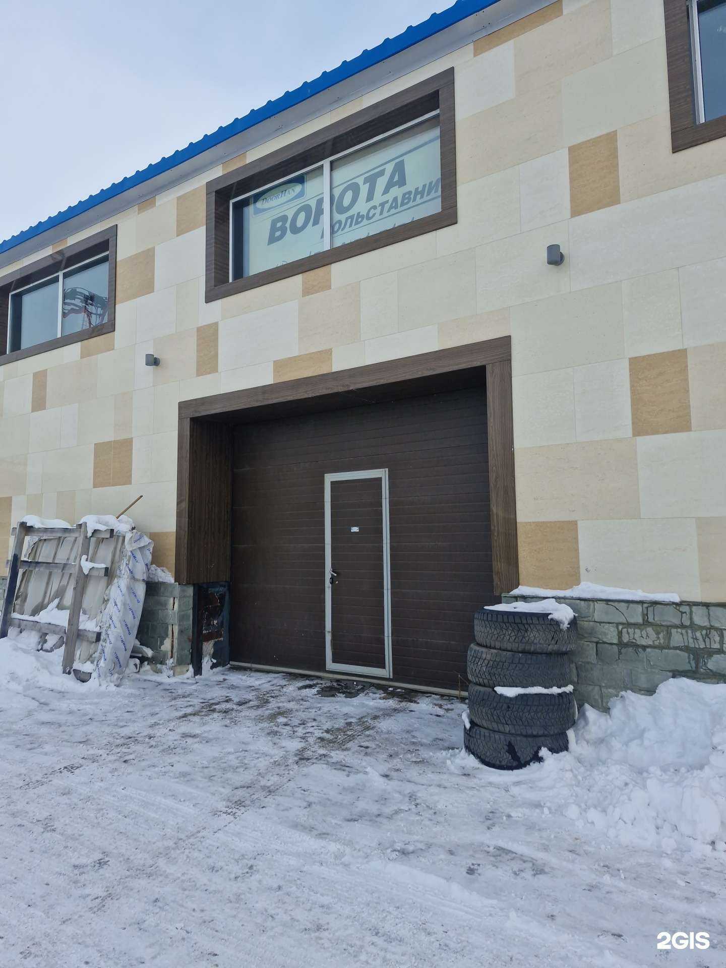 Отзывы на компанию DoorHan Сервис в Петропавловске-Камчатском c фото