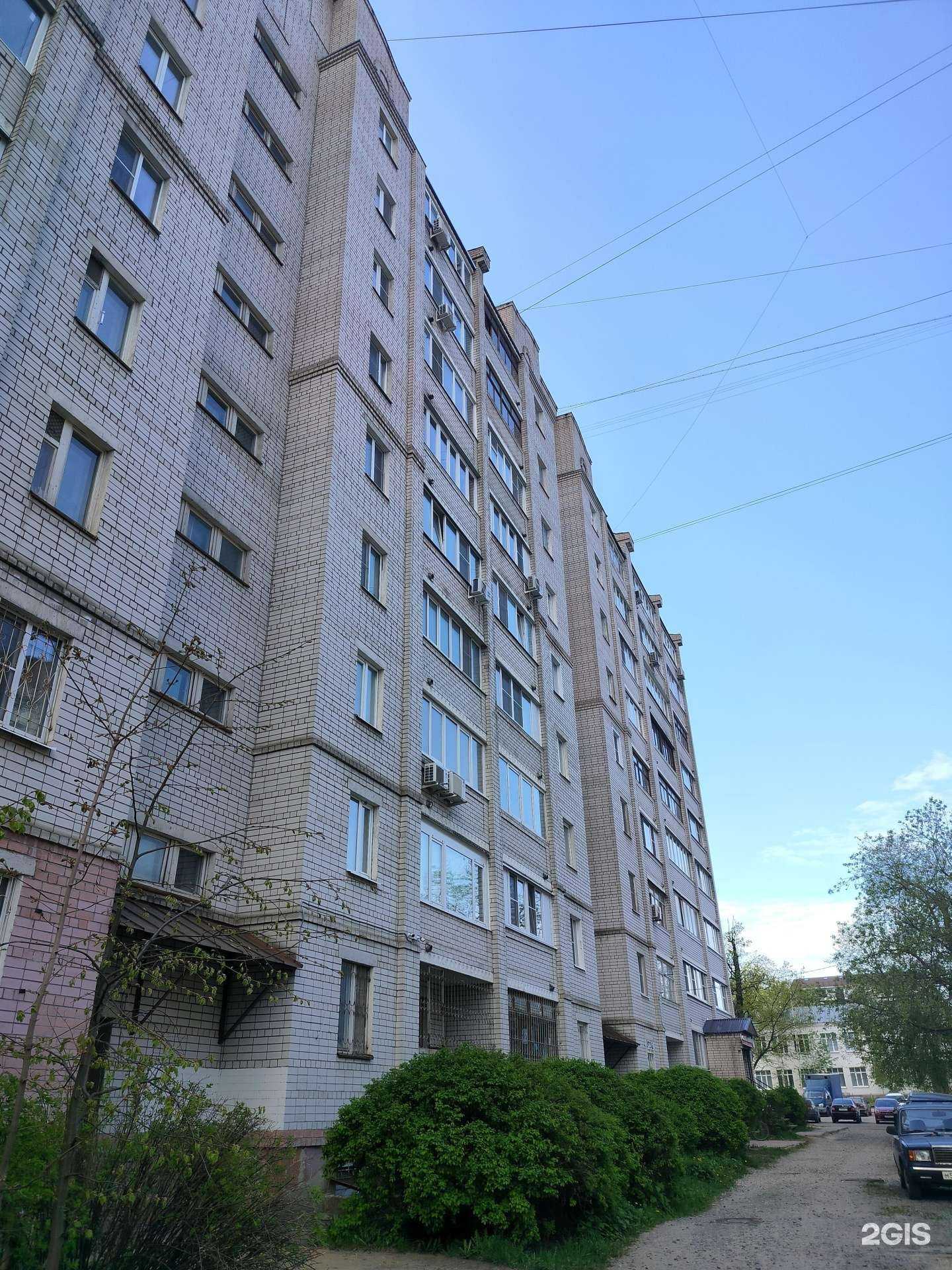 Отзывы на компанию ПЭК в Костроме c фото