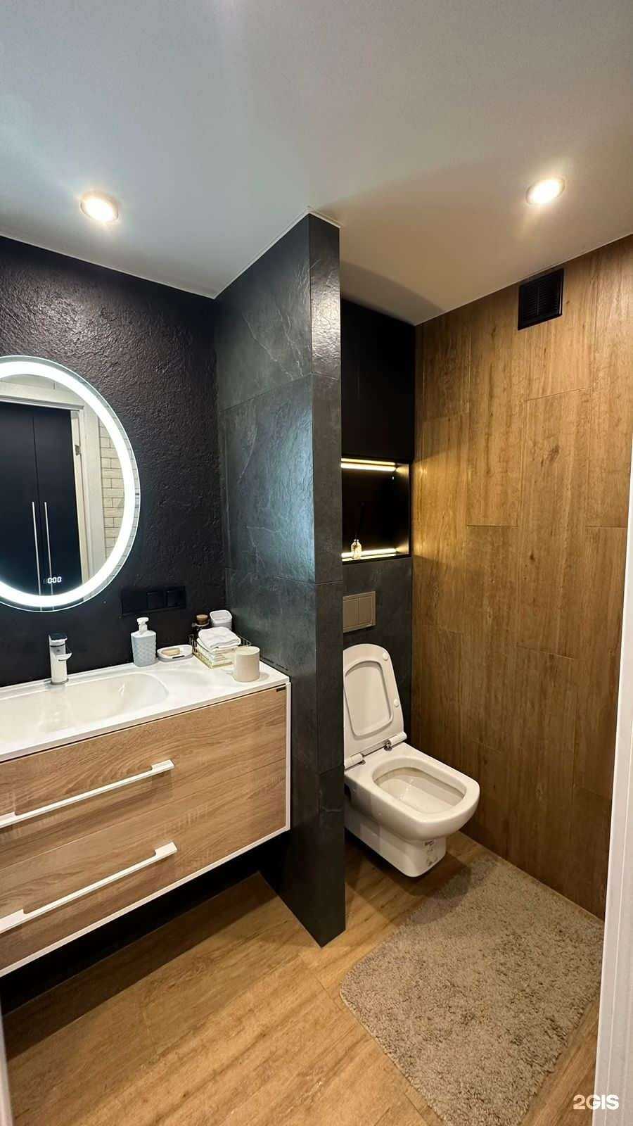 Отзывы на компанию Сырдык в Якутске c фото