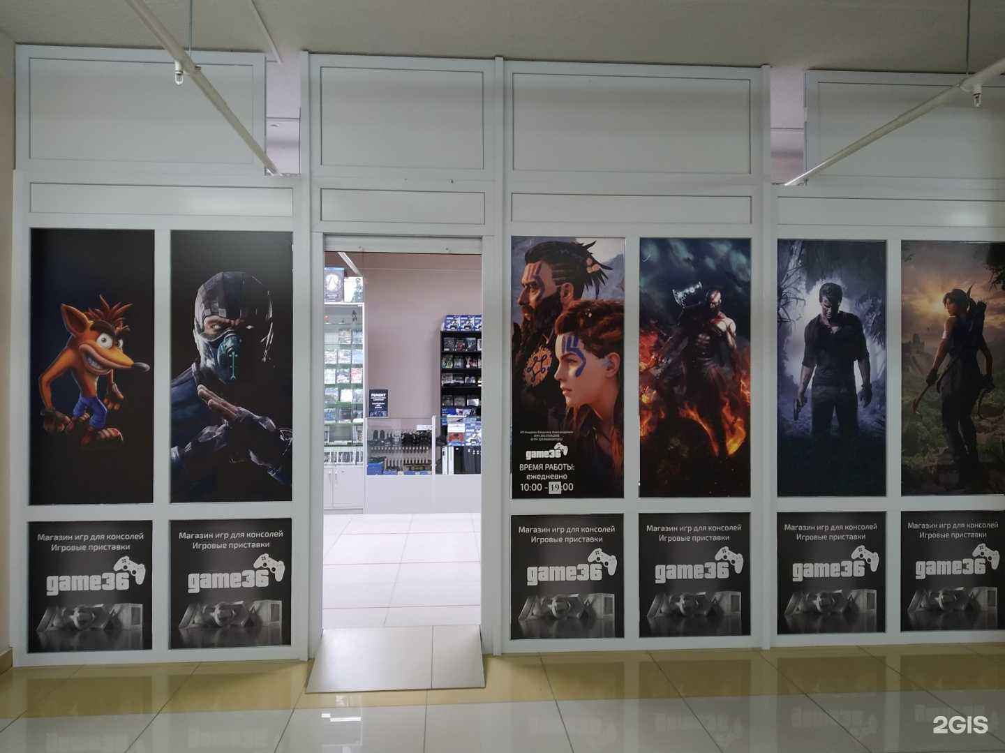 Отзывы на компанию Game36 в г. Воронеж c фото