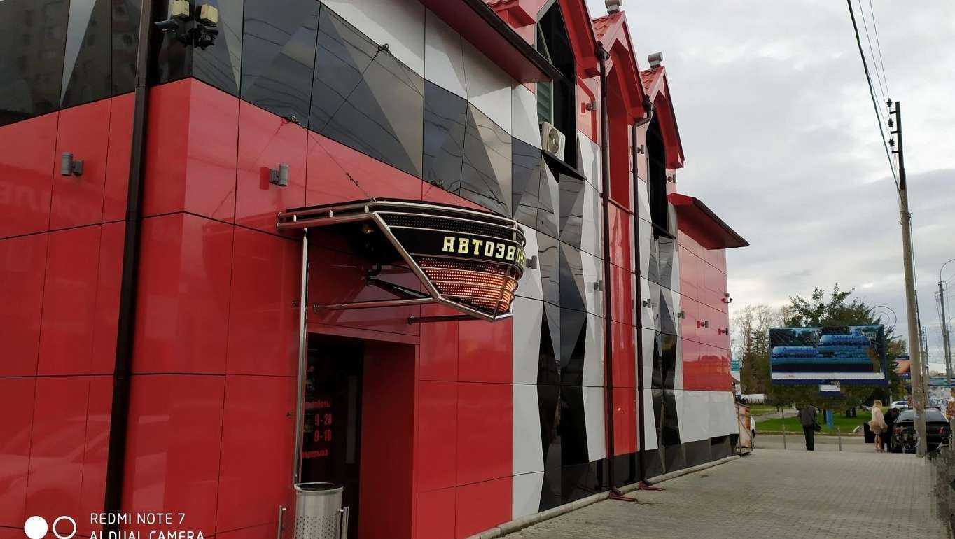 Отзывы на компанию Гурмансун в Хабаровске c фото - фотография 2 из 2