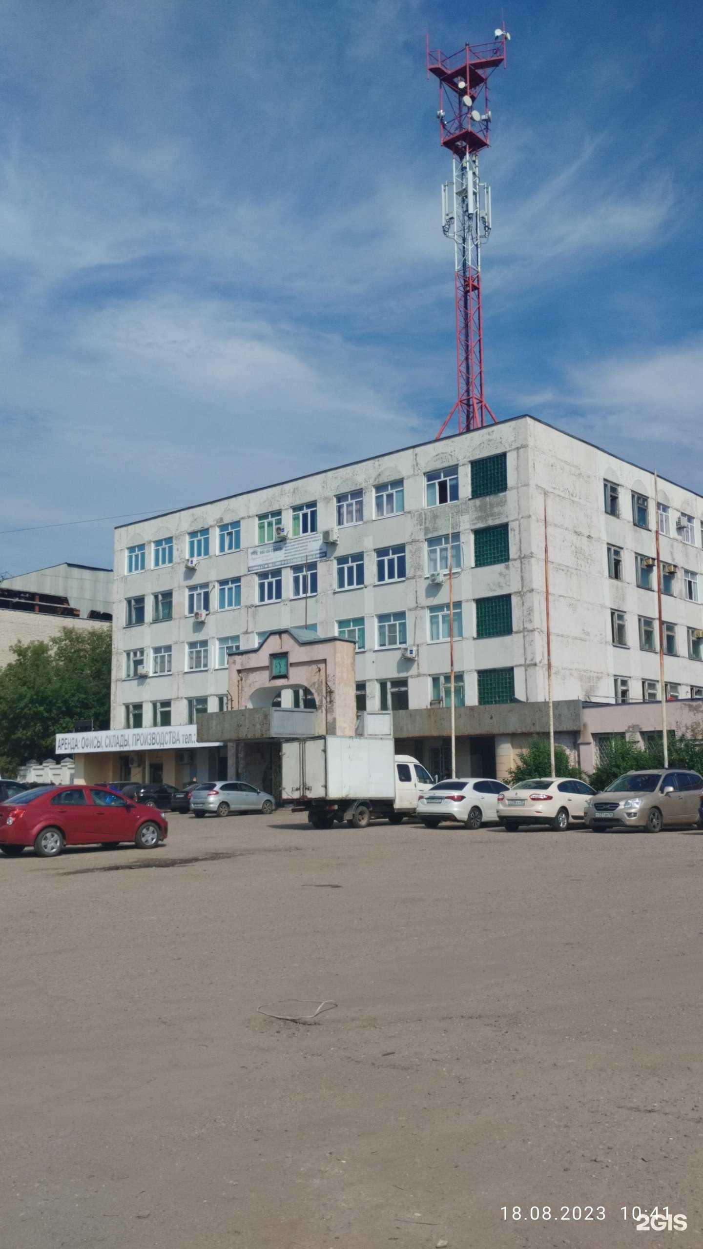 Отзывы на компанию Новая медсанчасть Ивановоискож в Иванове c фото