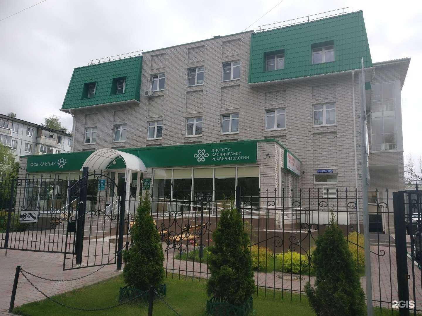 Отзывы на компанию ДНКОМ в Туле c фото