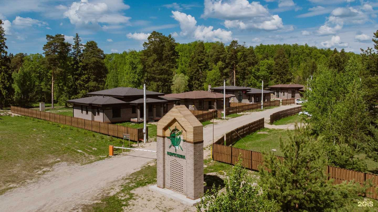 Отзывы на компанию Жемчужина в Казани c фото