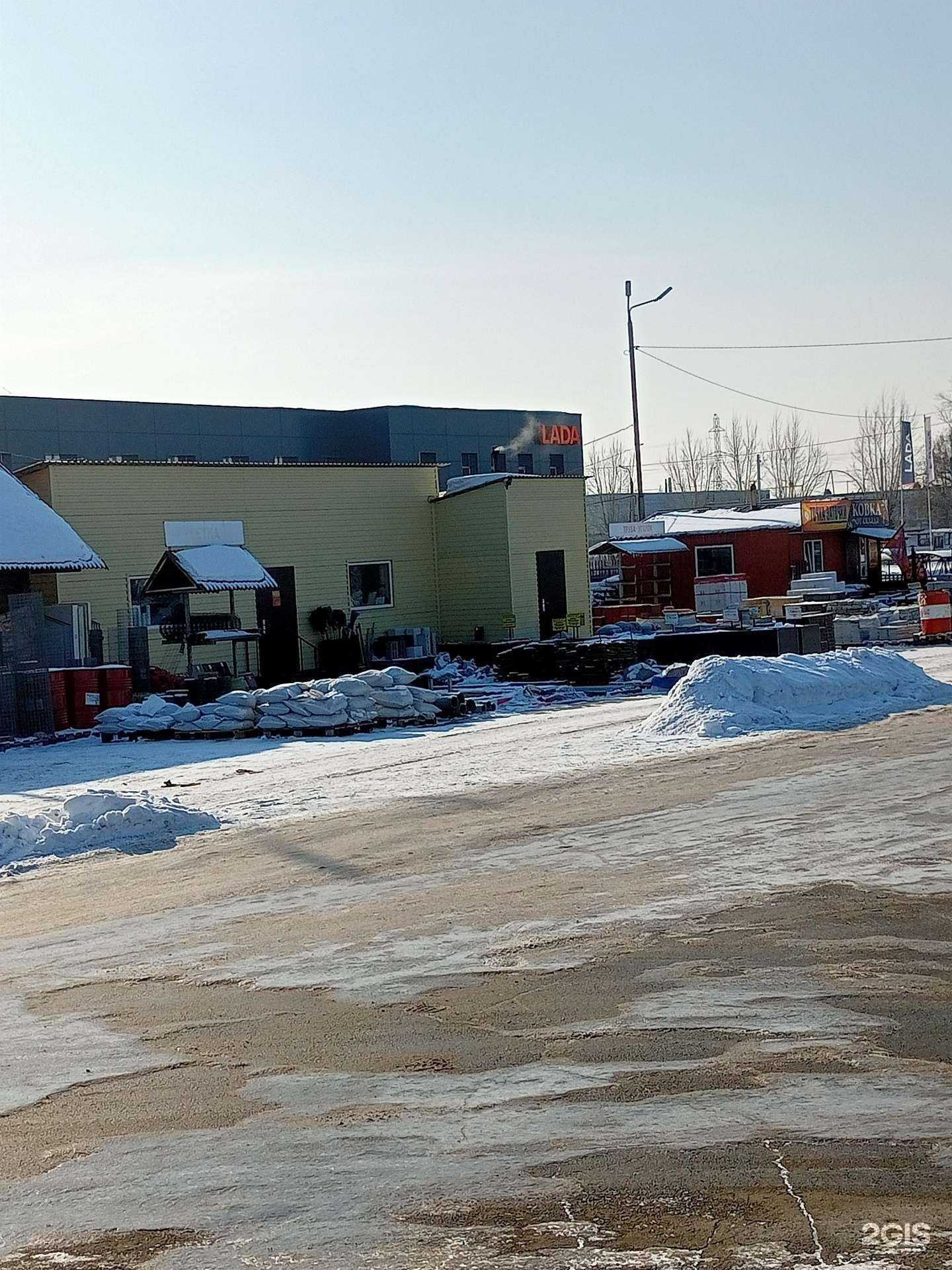 Отзывы на компанию Строительный двор в Кургане c фото