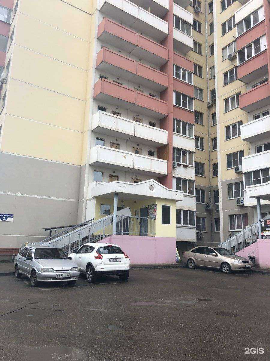 Отзывы на компанию Магазин кресло-мешков в Краснодаре c фото - фотография 2 из 2