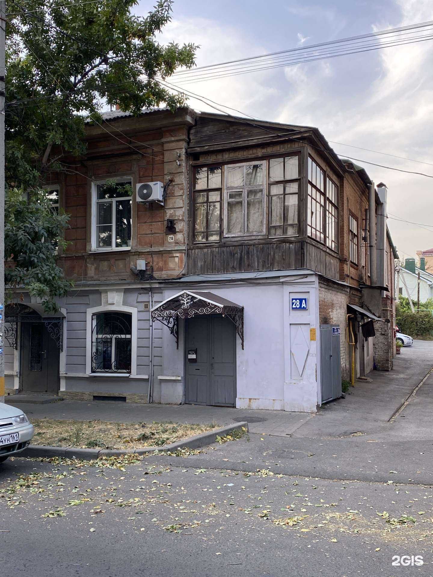 Отзывы на компанию Юридическая компания в Новочеркасске c фото