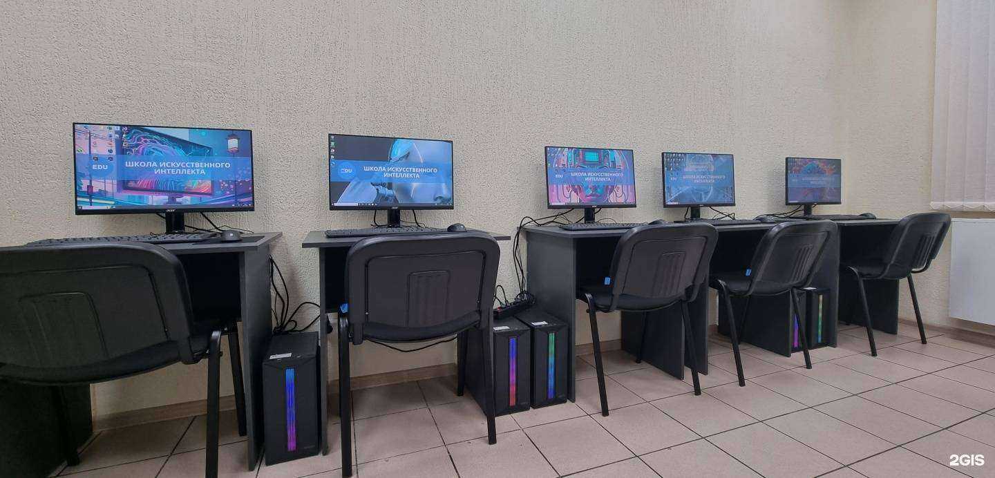 Отзывы на компанию Школа искусственного интеллекта в Новосибирске c фото