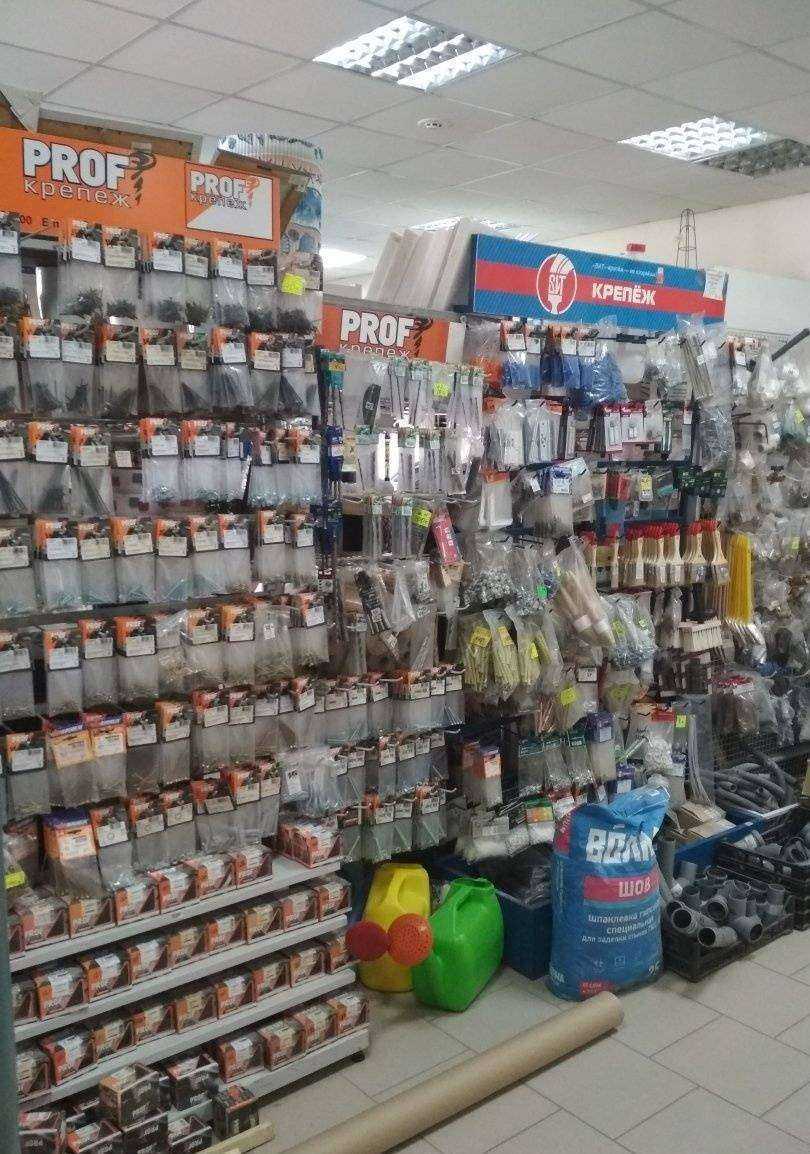 Отзывы на компанию Петунья в Волгограде c фото