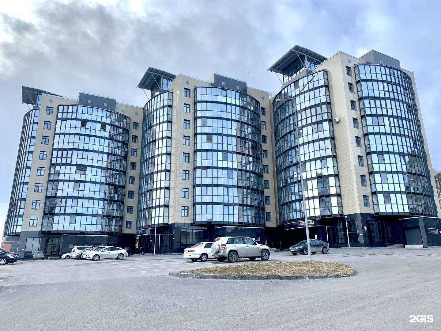 Отзывы на компанию Сибирский Регион в Ханты-Мансийске c фото - фотография 2 из 2