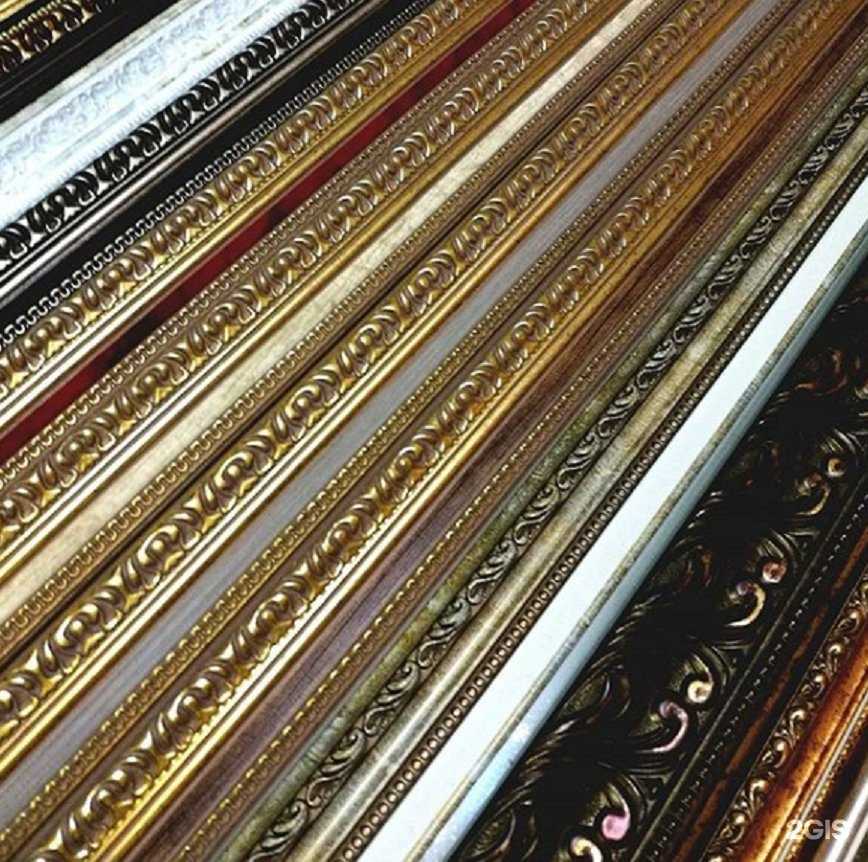 Отзывы на компанию Панорама в Находке c фото