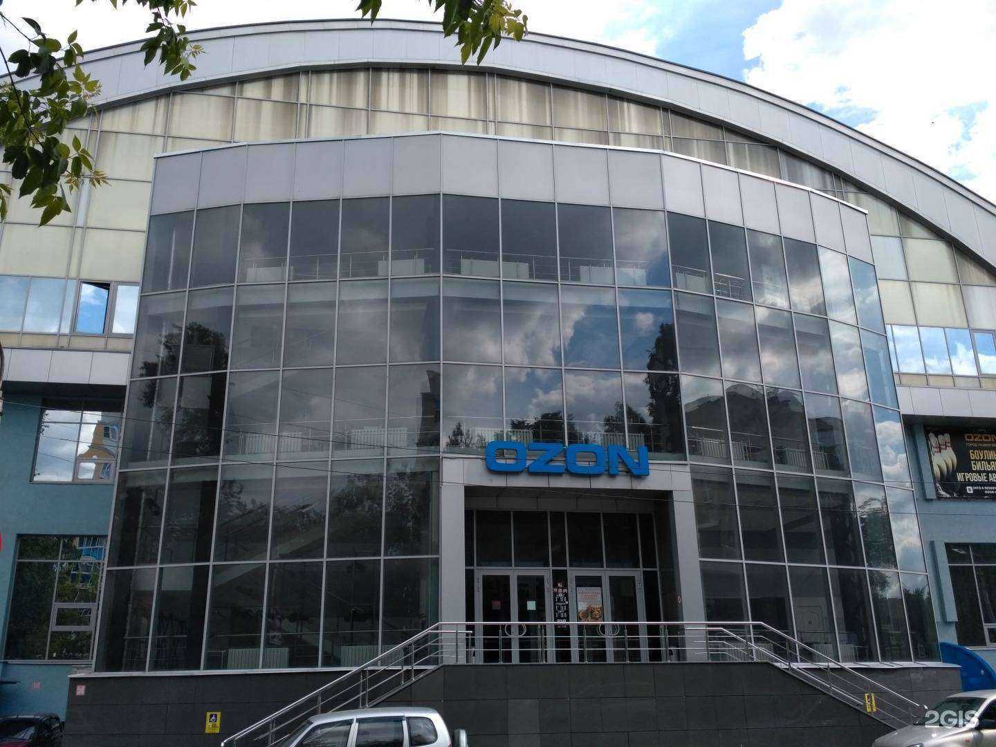 Отзывы на компанию Finist в Рязани c фото - фотография 2 из 2