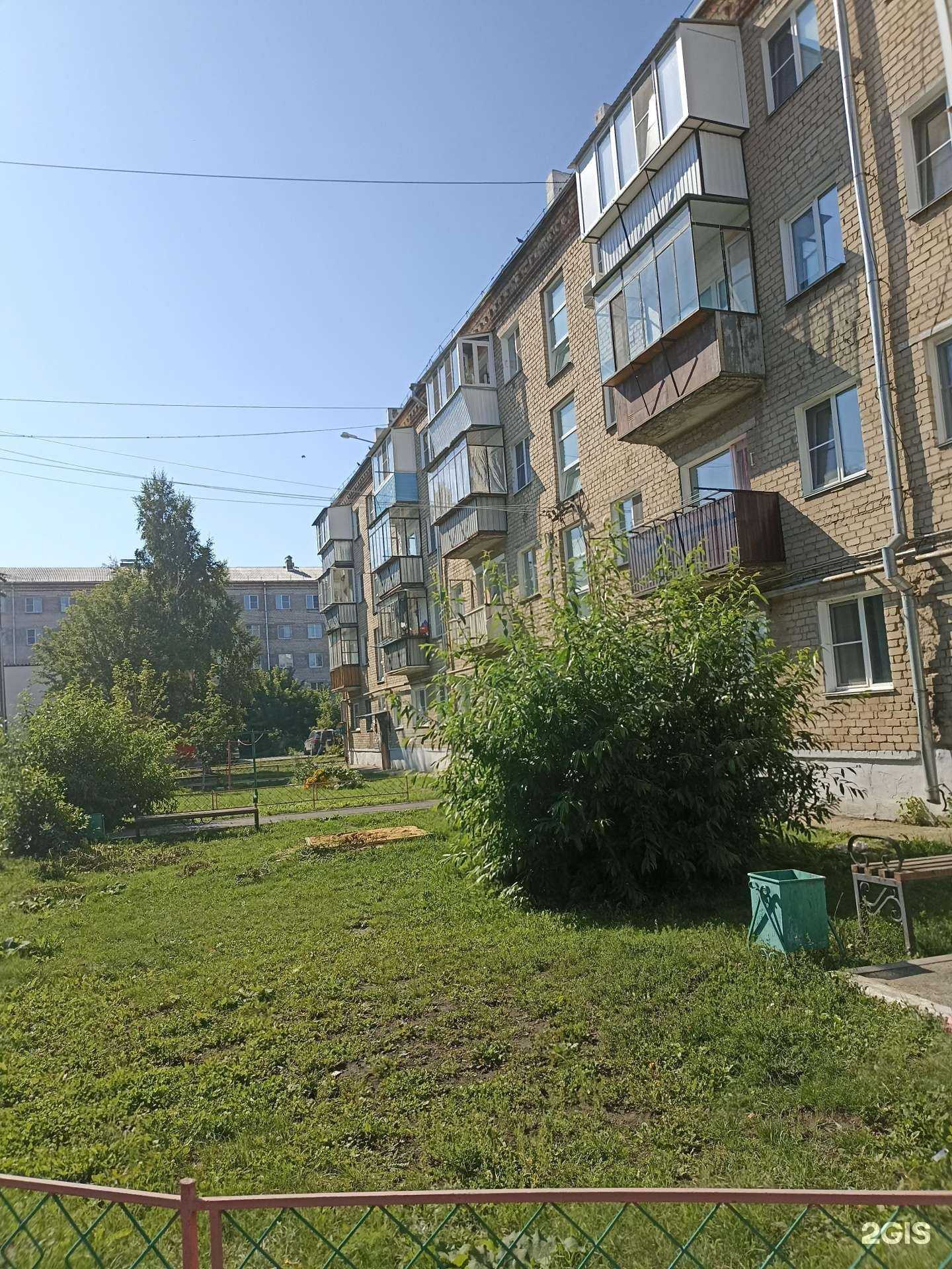 Отзывы на компанию Грузовозов.еман в Еманжелинске c фото - фотография 2 из 2