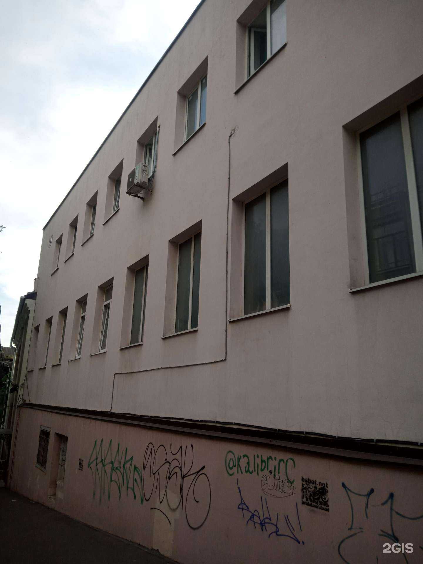 Отзывы на компанию Технологический район Центр в г. Ростов-на-Дону c фото