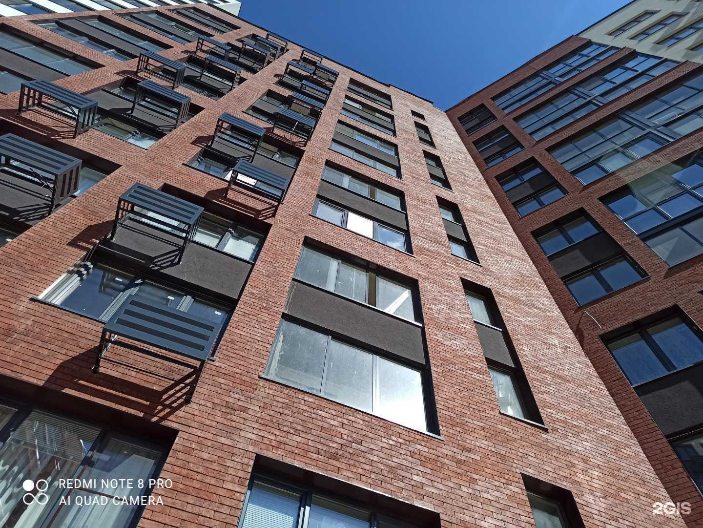 Отзывы на компанию Лотос в г. Коммунарка c фото