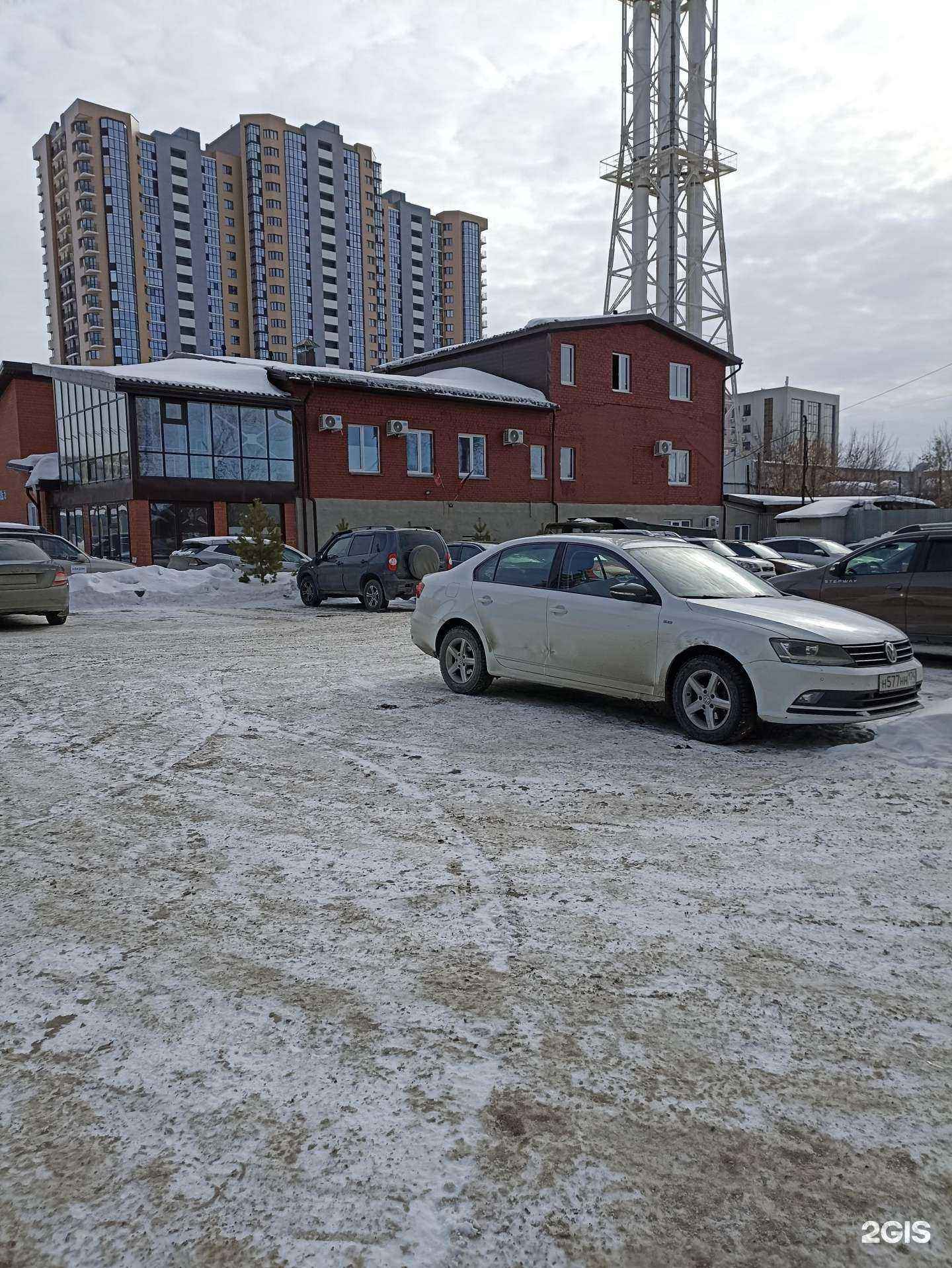 Отзывы на компанию Кременкульские строительные пески в г. Челябинск c фото
