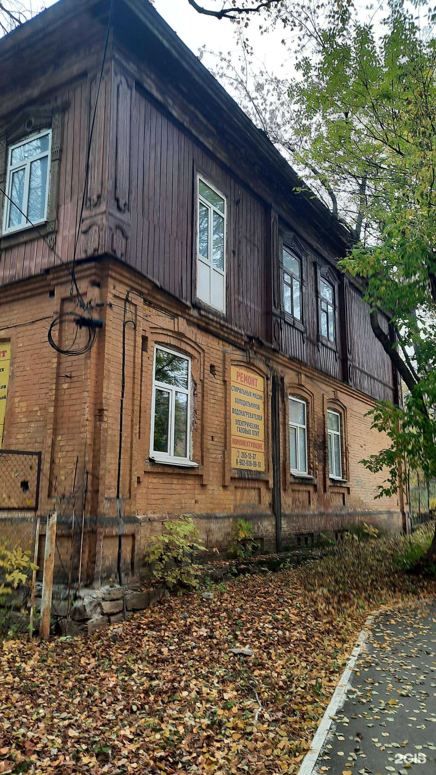 Отзывы на компанию Мария-М в Перми c фото - фотография 2 из 2