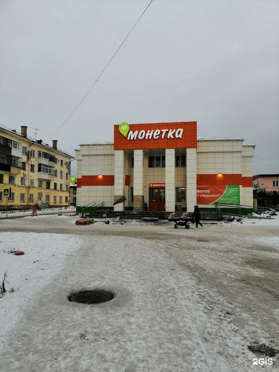 Отзывы на компанию Магазин табачной продукции в г. Нижний Тагил c фото