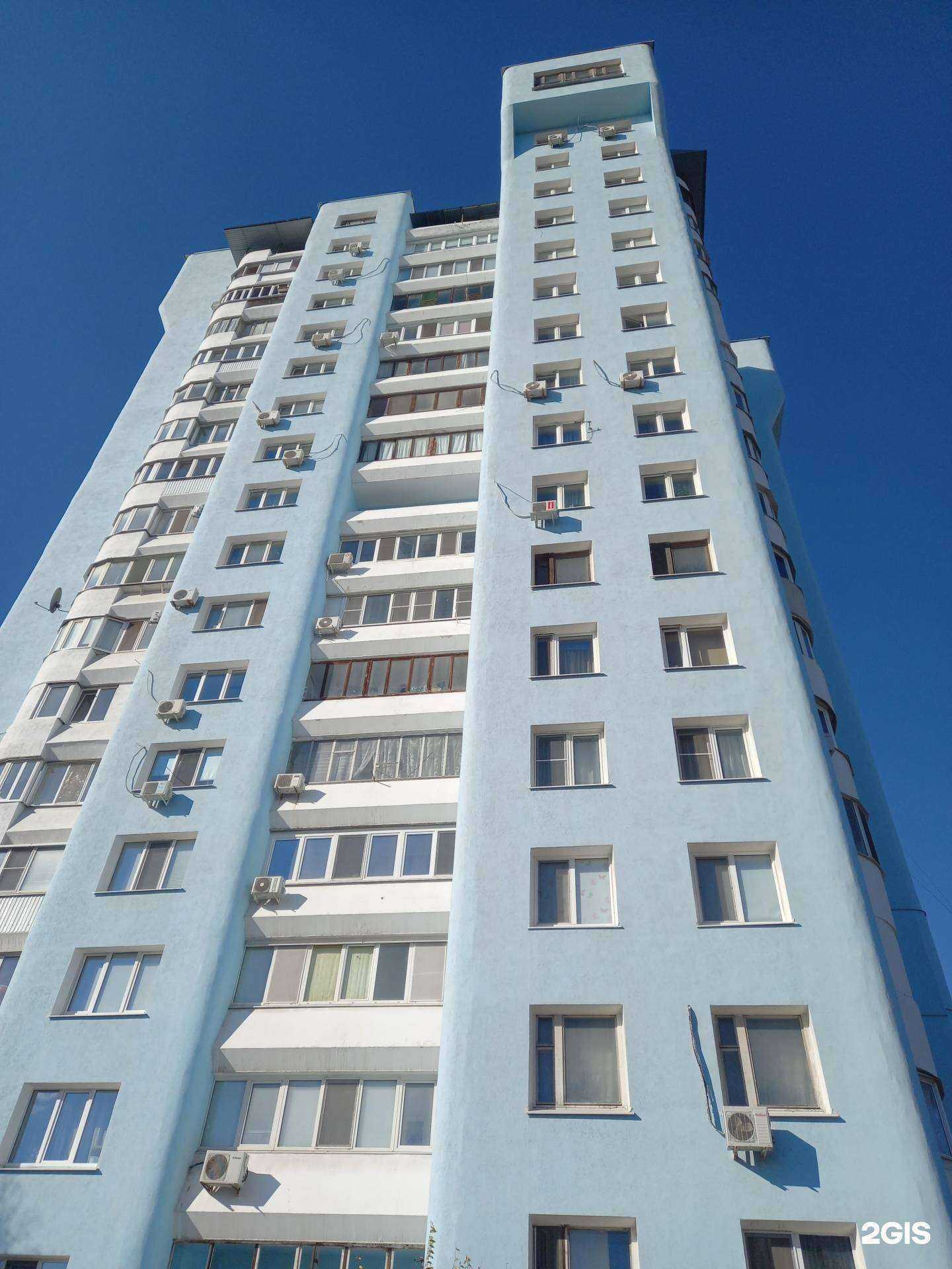 Отзывы на компанию Нд-Ломбард в Самаре c фото - фотография 2 из 2