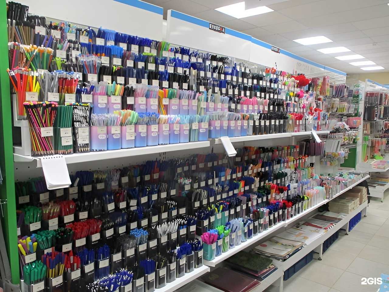 Отзывы на компанию Буквоед в г. Великий Новгород c фото