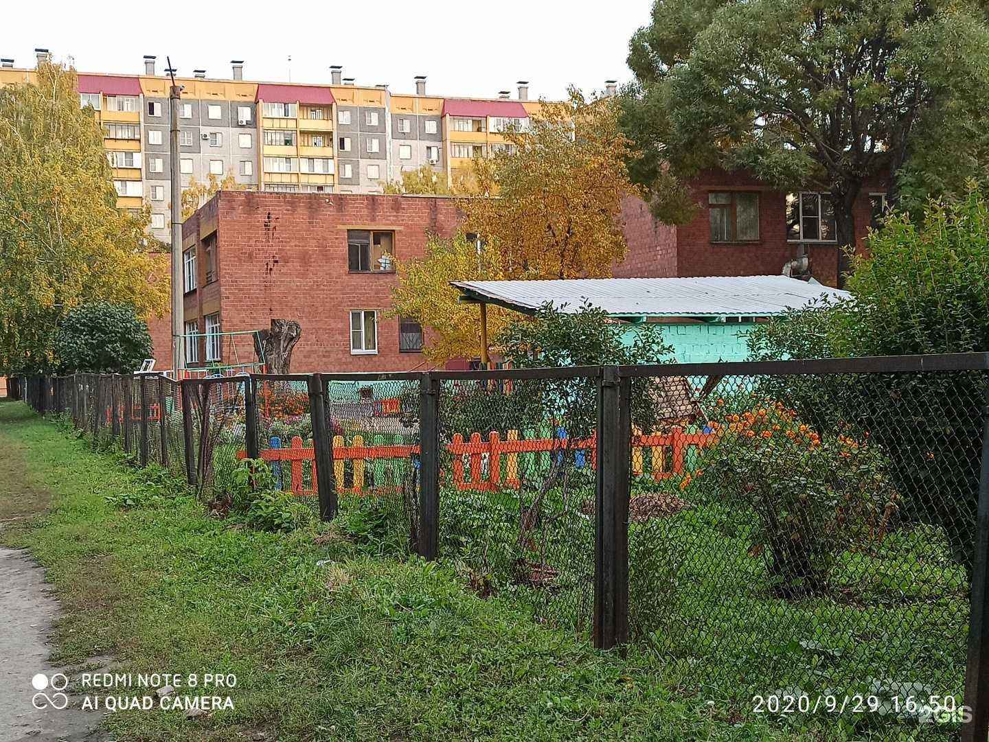 Отзывы на компанию Детский сад №418 в г. Челябинск c фото