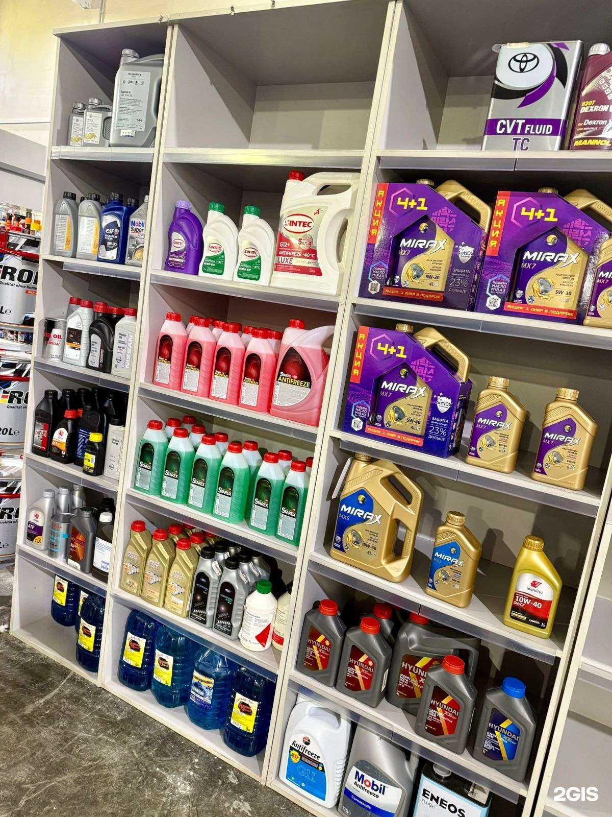 Отзывы на компанию Парус в г. Иваново c фото