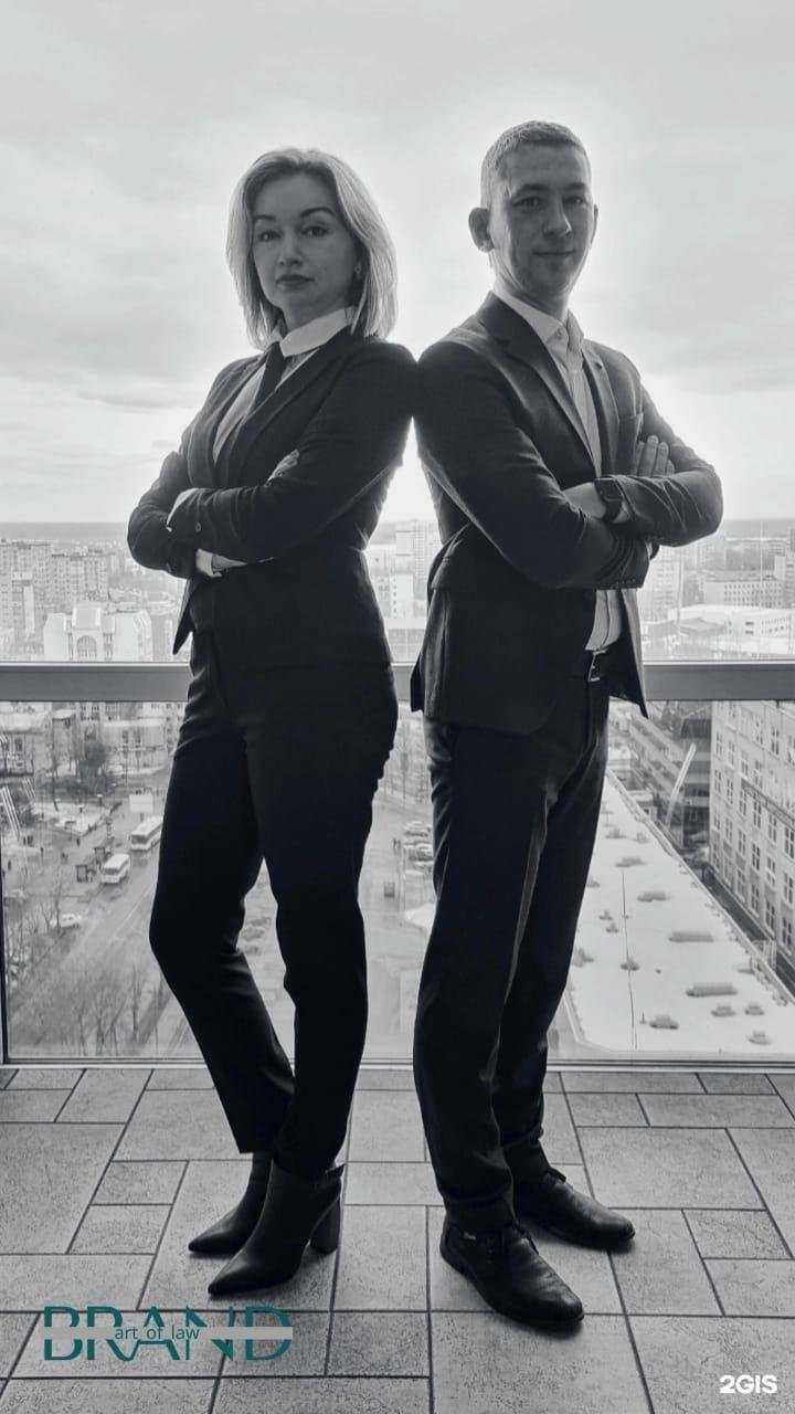 Отзывы на компанию Brand в г. Сыктывкар c фото