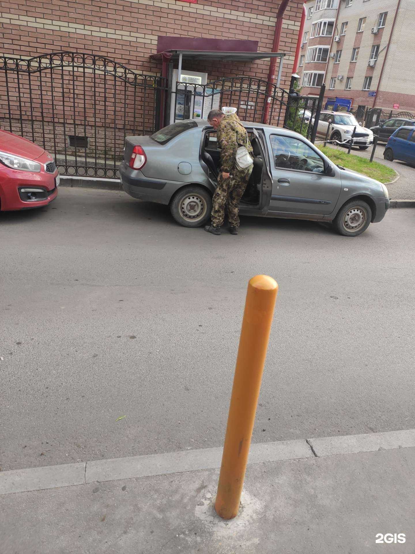 Отзывы на компанию Живая вода в г. Казань c фото