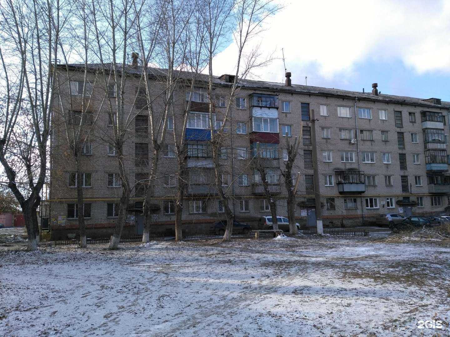 Отзывы на компанию Три садовода в Кургане c фото - фотография 2 из 2