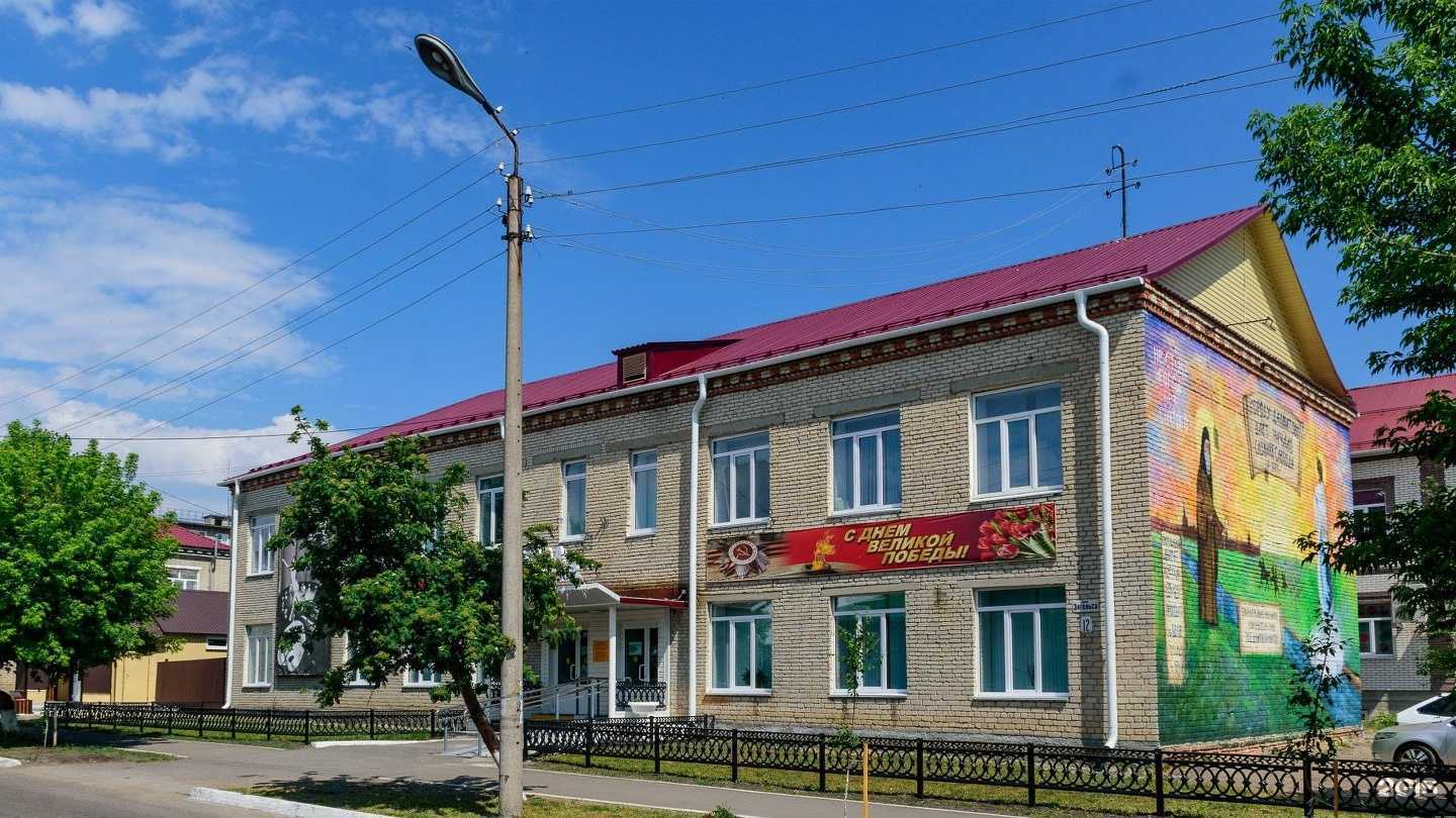 Отзывы на компанию Далматовская детская школа искусств в Далматове c фото