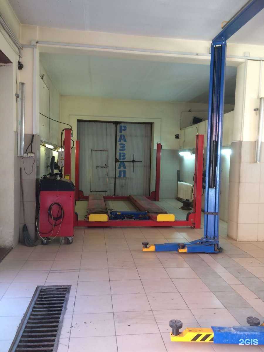 Отзывы на компанию Стимул в Самаре c фото