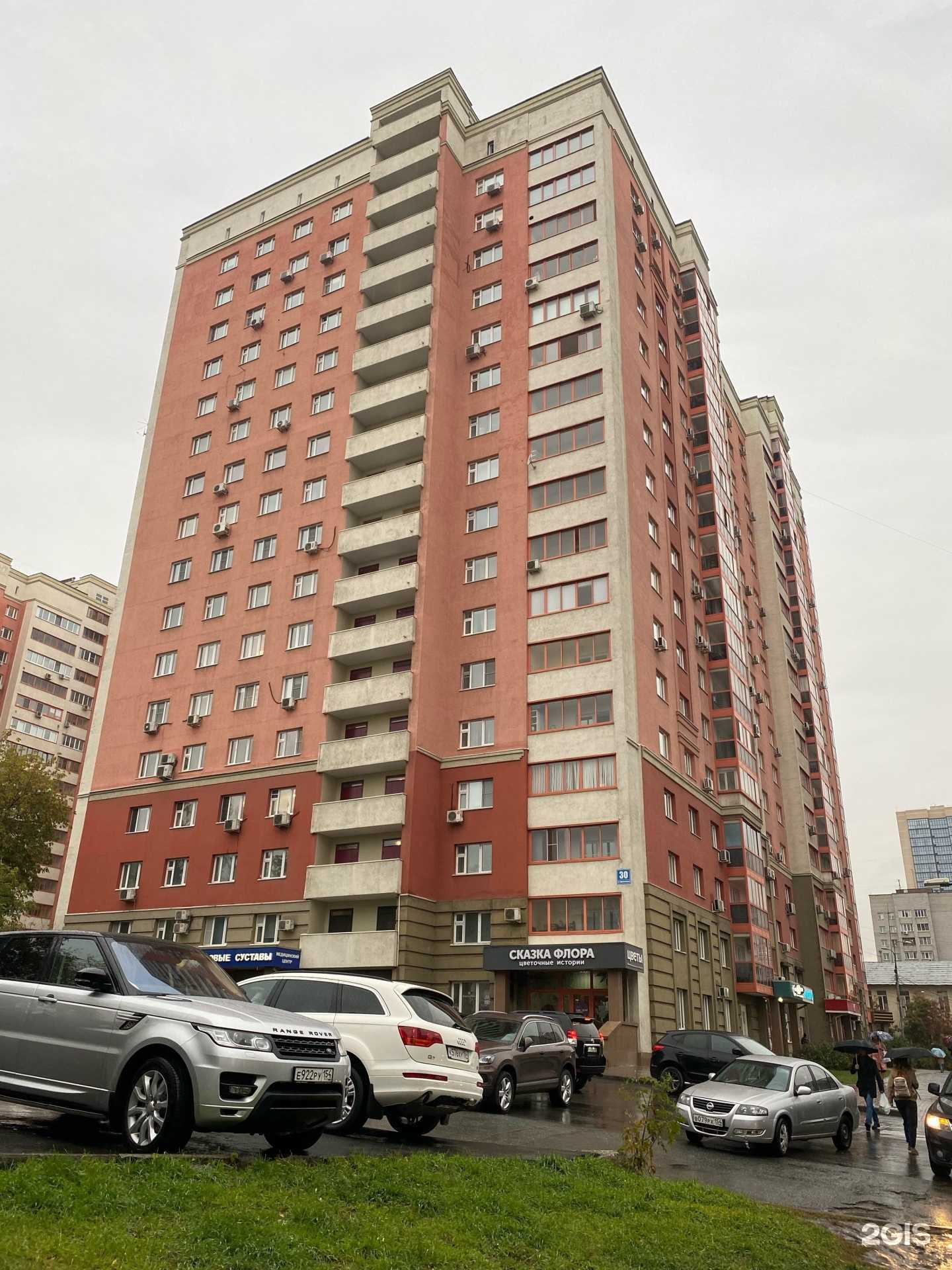 Отзывы на компанию Asics в Новосибирске c фото - фотография 2 из 2