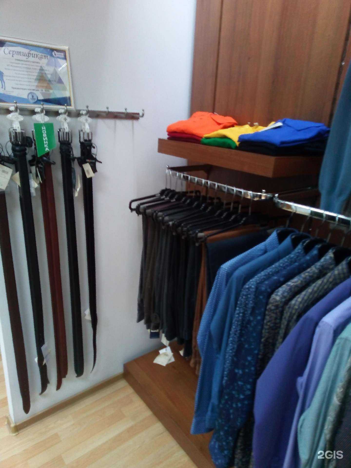 Отзывы на компанию La gemarket в Красноярске c фото