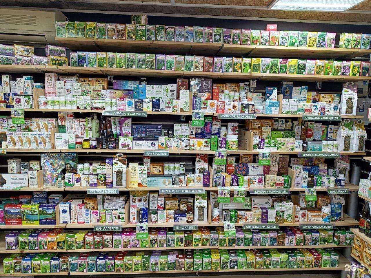 Отзывы на компанию Алтайтека в Казани c фото