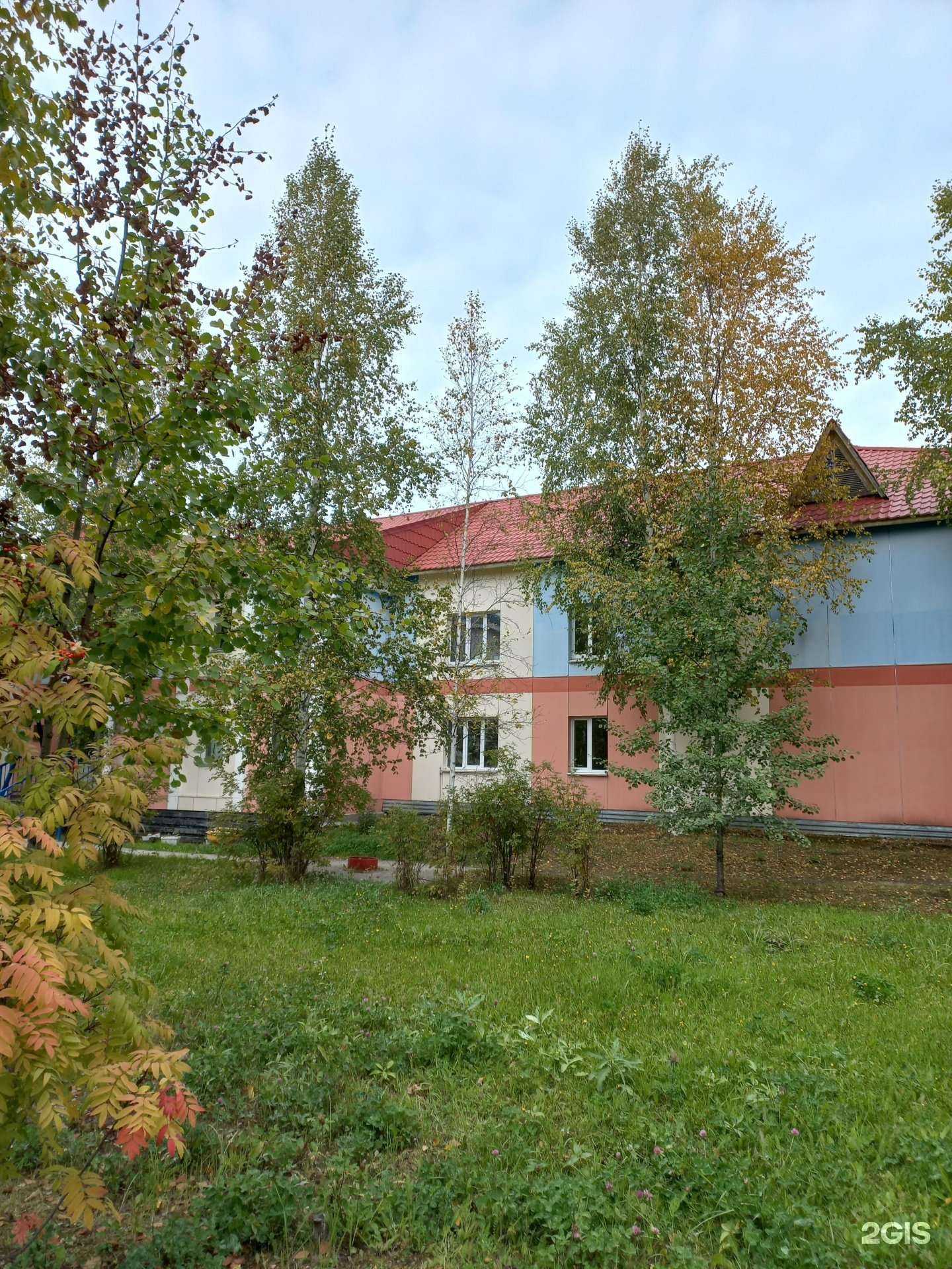 Отзывы на компанию Учебный центр в Лангепасе c фото - фотография 2 из 2