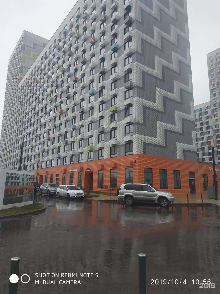 Отзывы на компанию Аптека в Отрадном c фото - фотография 2 из 2