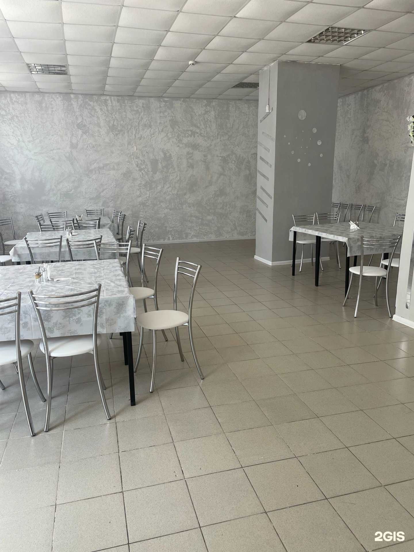 Отзывы на компанию Александра в Ульяновске c фото