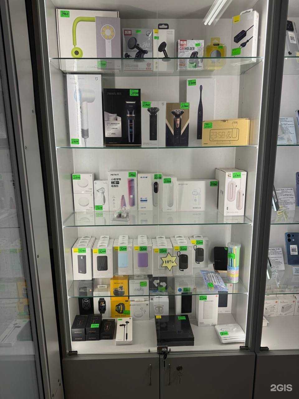 Отзывы на компанию Toosim в Калининграде c фото