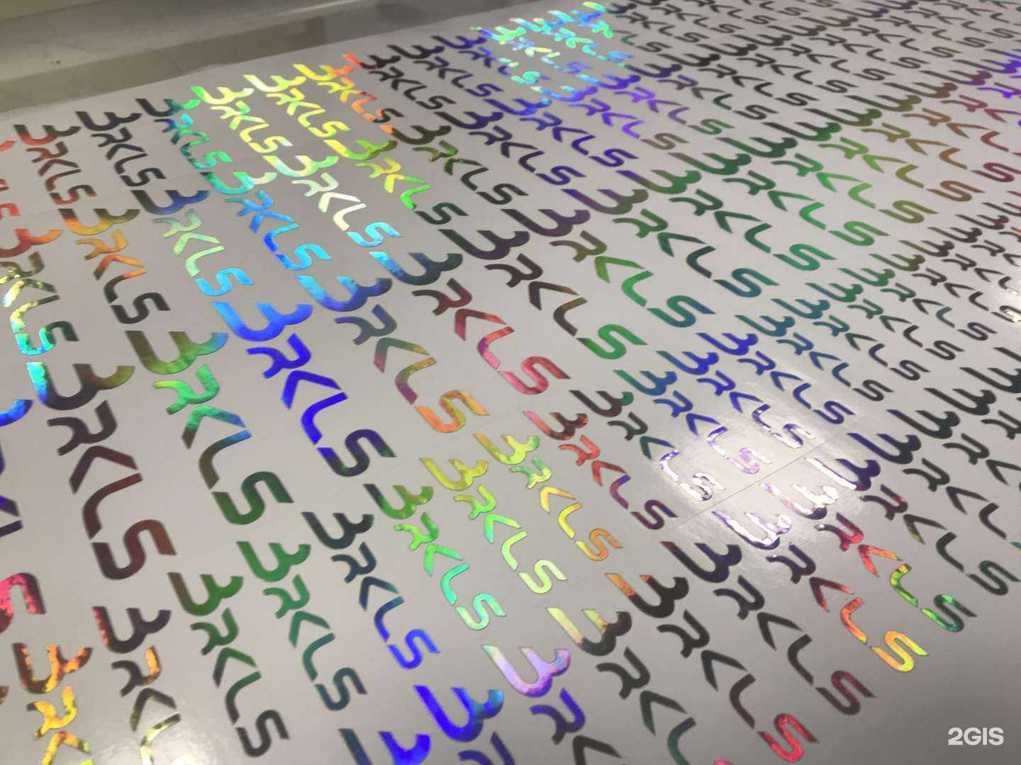 Отзывы на компанию TopPrint в Екатеринбурге c фото