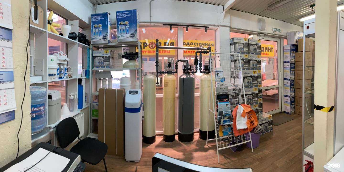 Отзывы на компанию Аква склад в г. Москва c фото