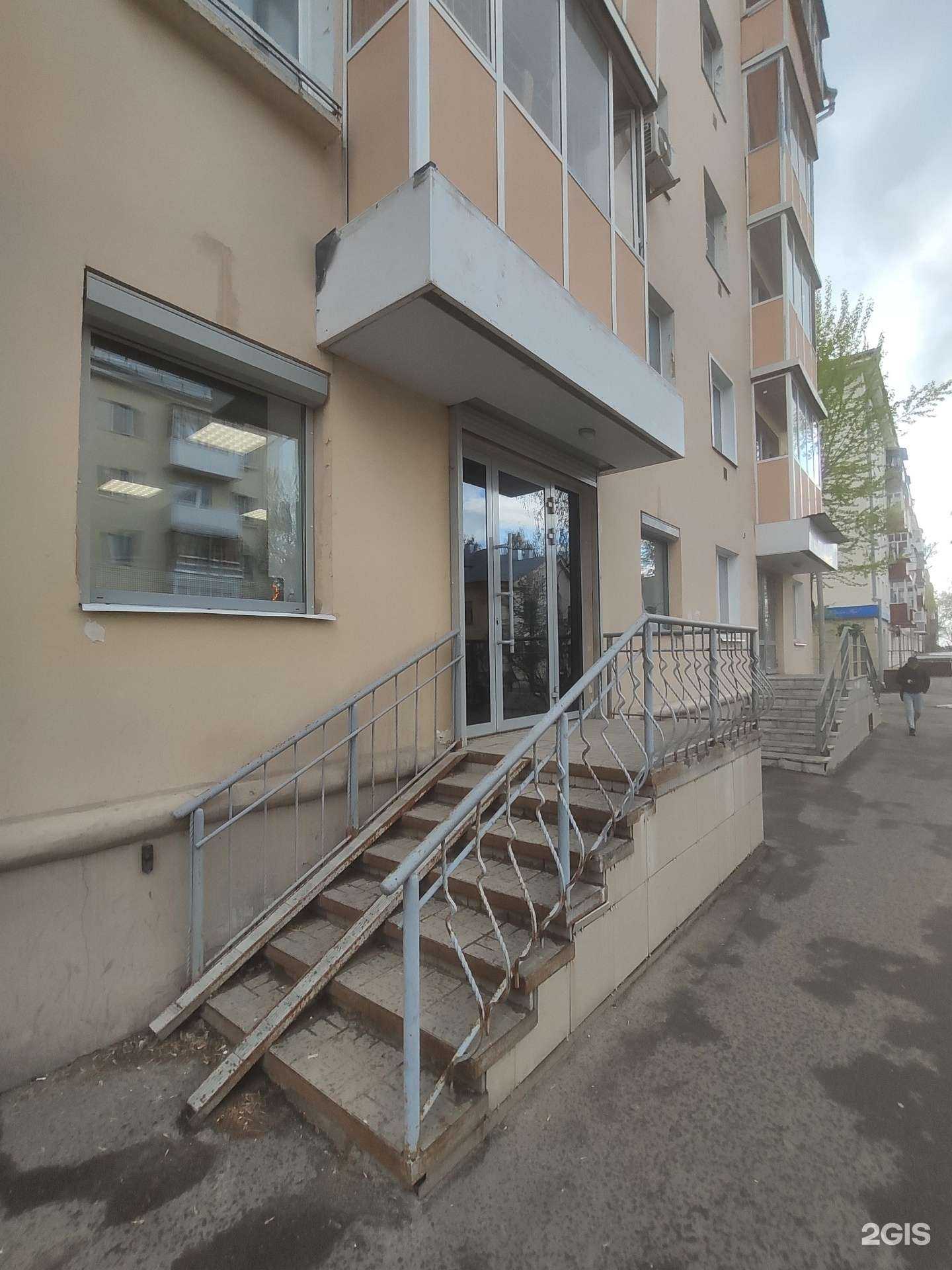 Отзывы на компанию New page в Казани c фото