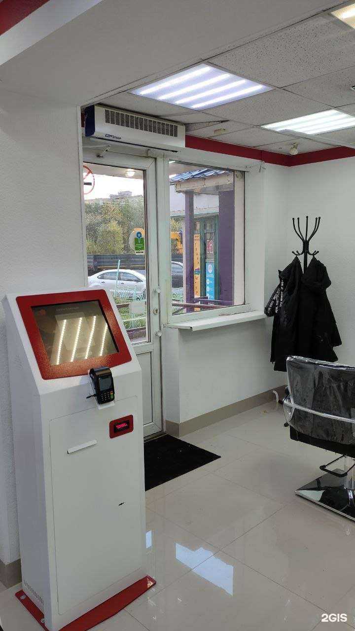 Отзывы на компанию Чио Чио в Мурманске c фото