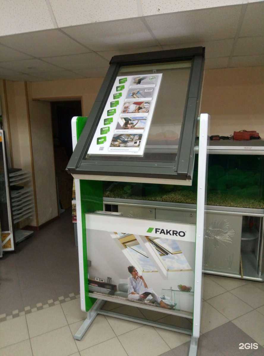 Отзывы на компанию ССК в Казани c фото