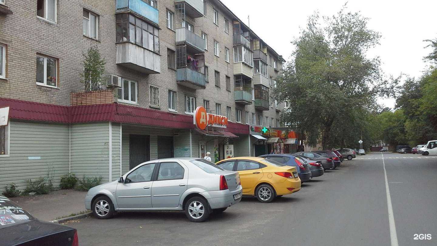 Отзывы на компанию Сердце Московии в Жуковском c фото - фотография 2 из 2