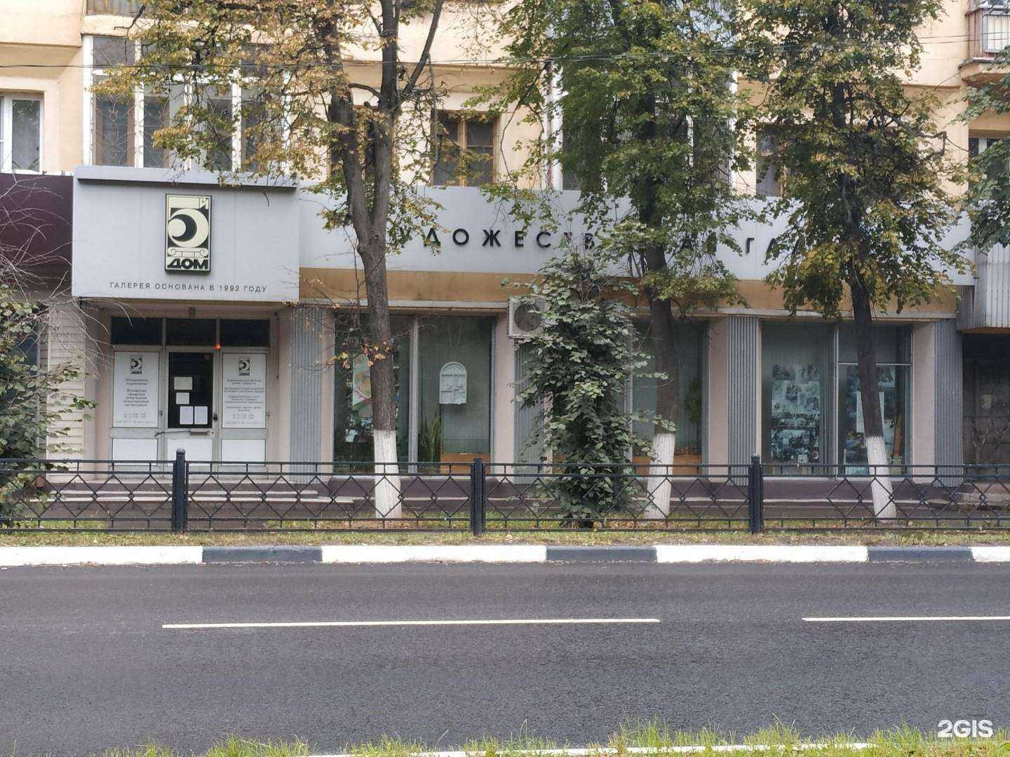 Отзывы на компанию 5 дом в г. Жуковский c фото