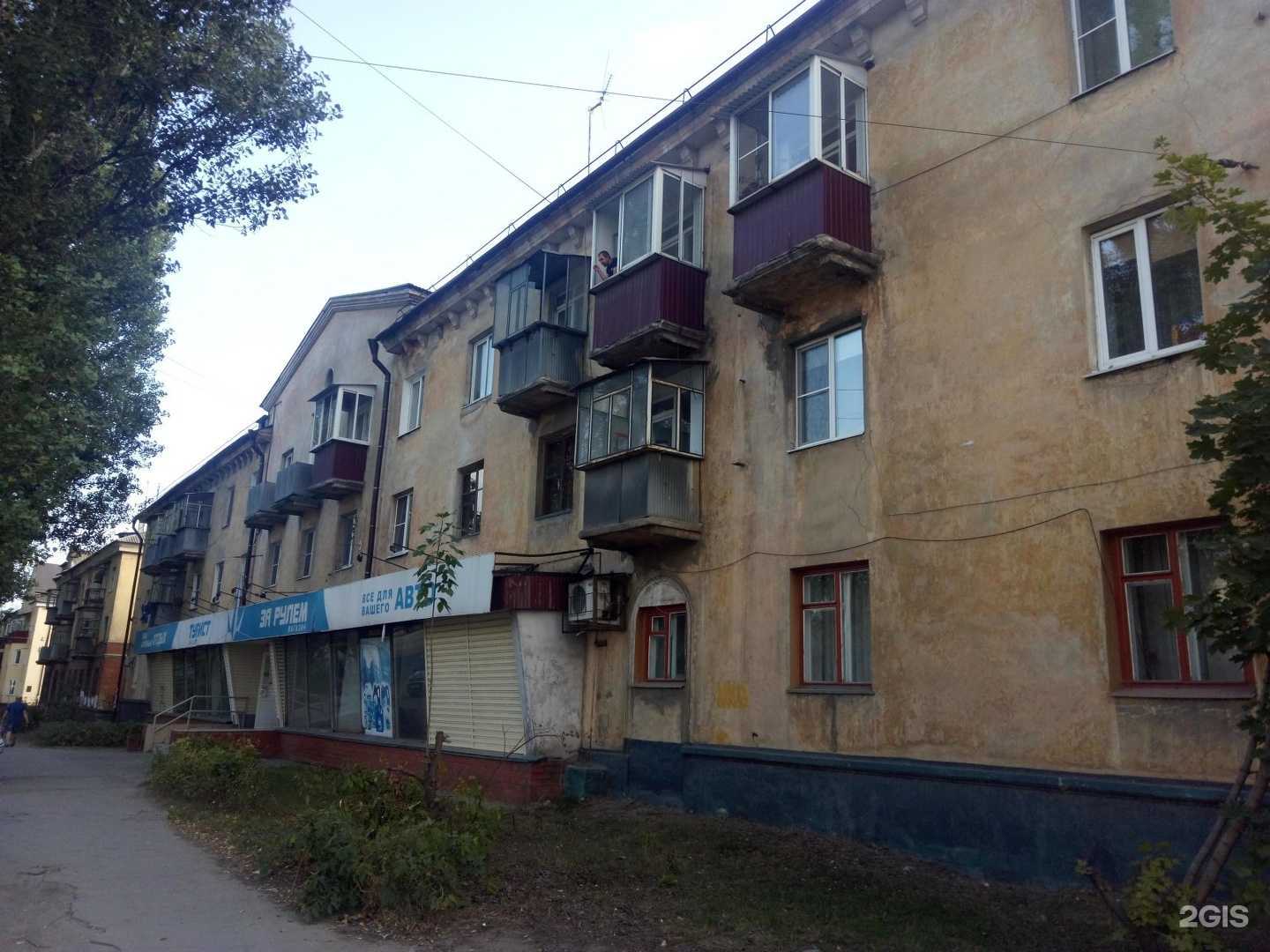 Отзывы на компанию За рулем в Липецке c фото